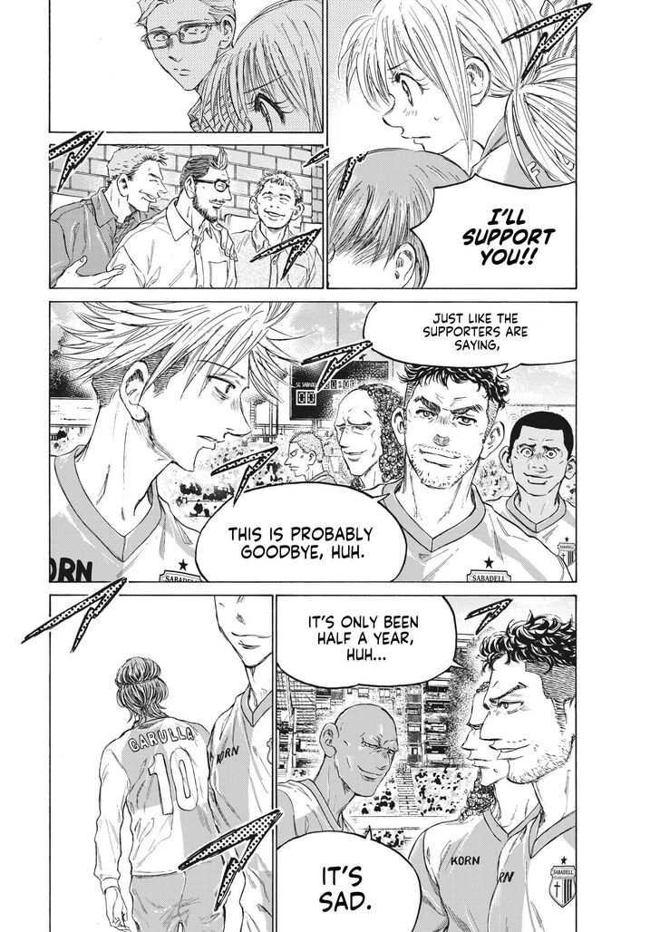 Ao Ashi, Chapter 335 image 11